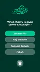 Thumbnail: Portrait Eid quiz artboard with four answer options and a highlighted answer.