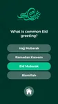 Thumbnail: Portrait Eid quiz artboard with four answer options and a highlighted answer.