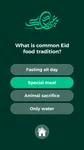 Thumbnail: Portrait Eid quiz artboard with four answer options and a highlighted answer.