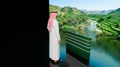 Thumbnail: A transparent panel with dates and leaf motifs stands before a wide green landscape display and a human scale figure.