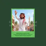 Thumbnail: Mosaic card overlay showing an existing illustrated Saudi character inside a patterned green frame.