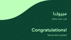 Thumbnail: Green bilingual result layout saying Congratulations and You have won a prize.