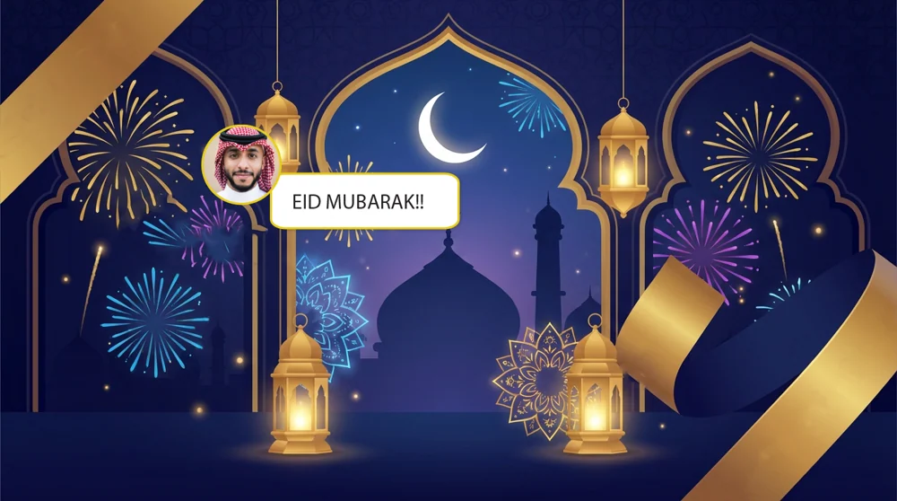 Blue and gold festive message interface with lanterns, fireworks and a sample portrait message.