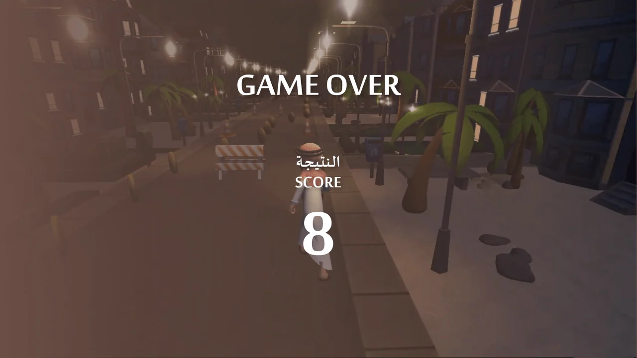 A runner game-over screen with a sample score of eight over the night street.