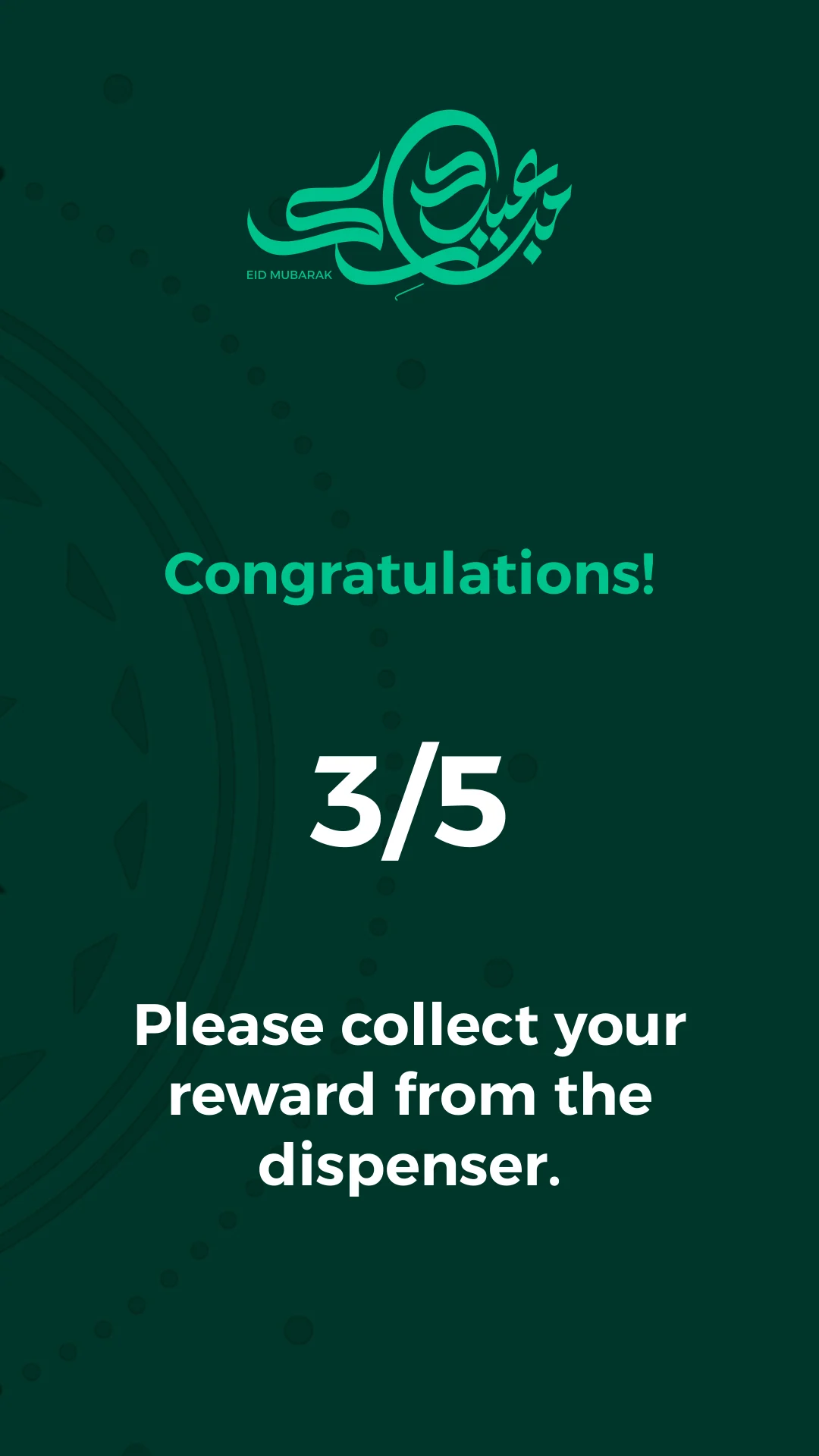 Green Eid quiz result design with a calligraphic greeting, sample score 3 out of 5 and a dispenser reward prompt.